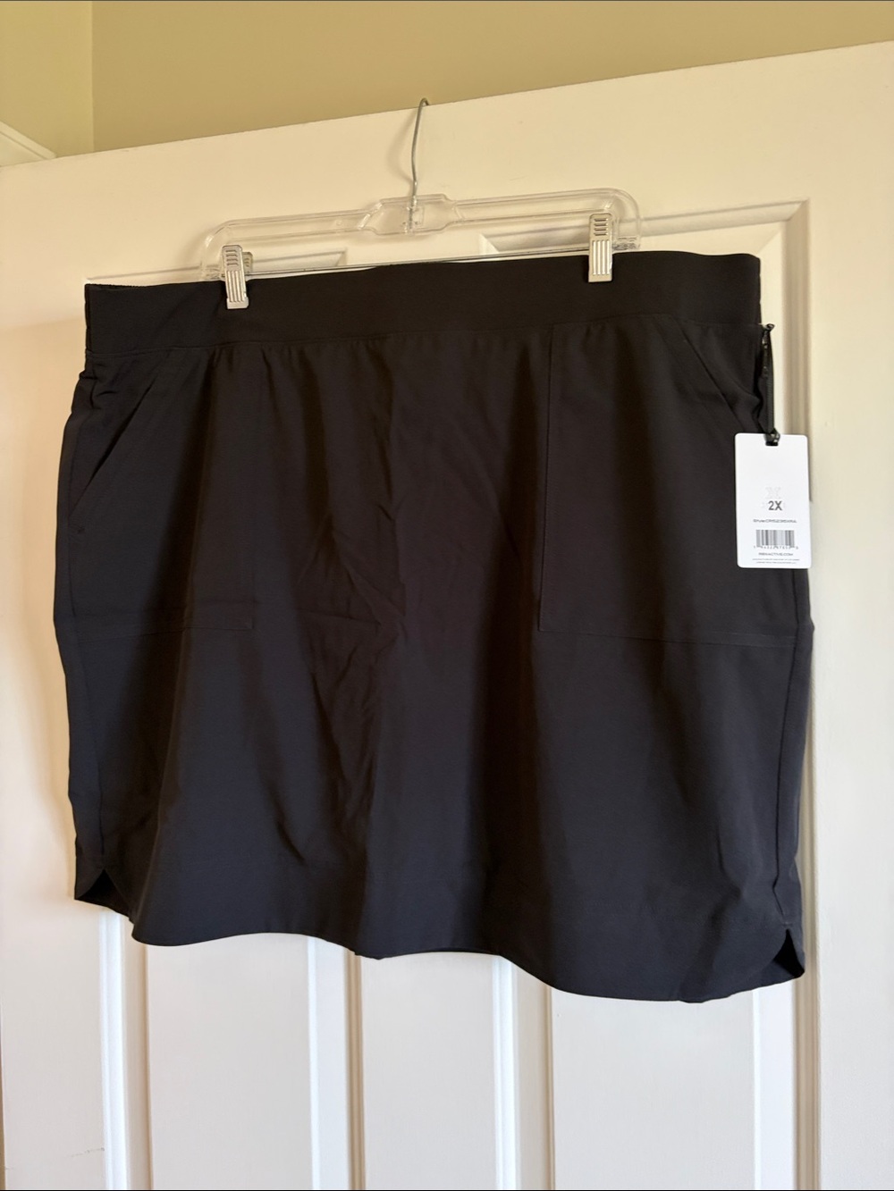 RBX Active Skort